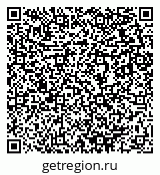 79633820654