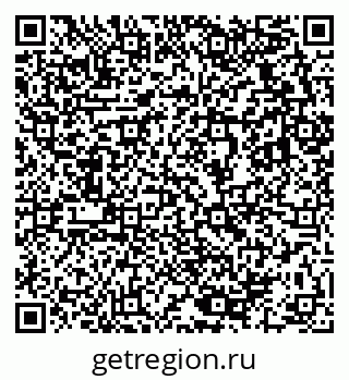79633820673