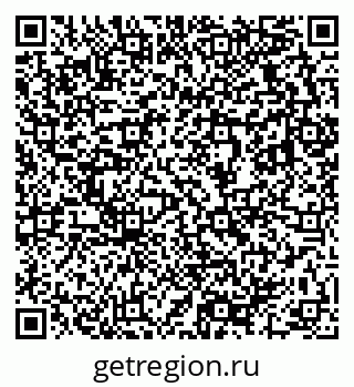 79633820690