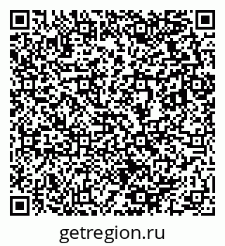 79633820750