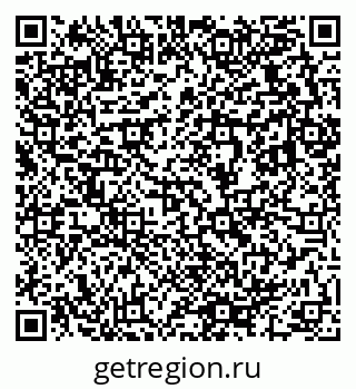 79633820800