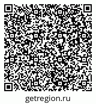 79633820868