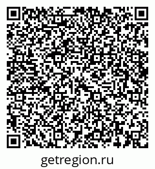 79633820869