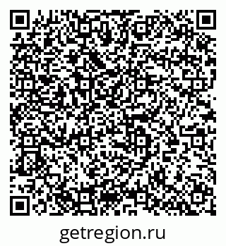 79633820944