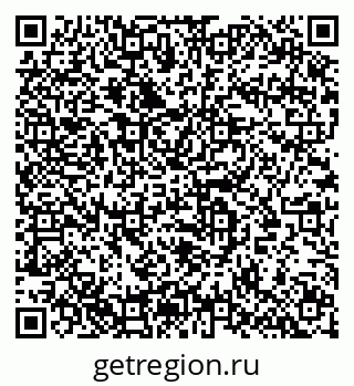 79633820945