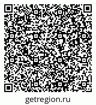 79633820992