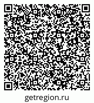 79633821001