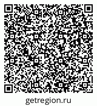 79633821004