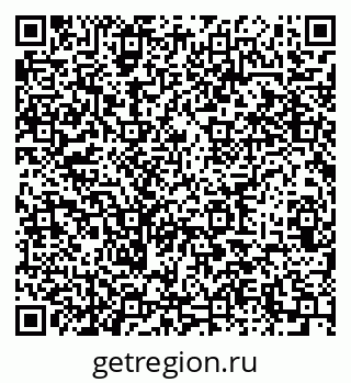 79633821130