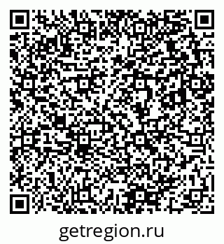 79633821200