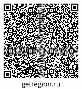 79633821201