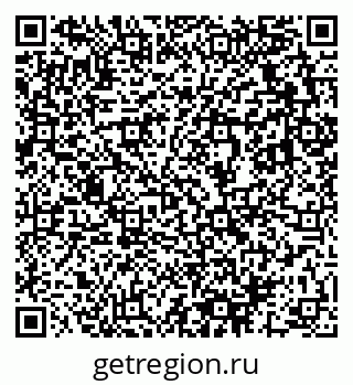 79633821237
