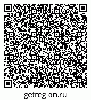 79633821245