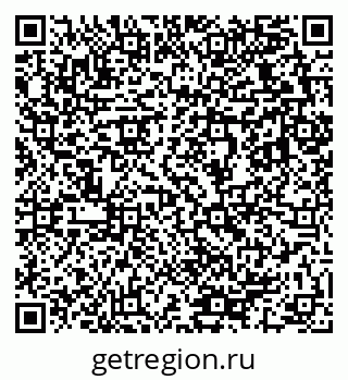 79633821254