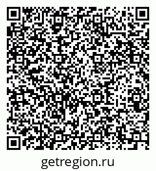 79633821270