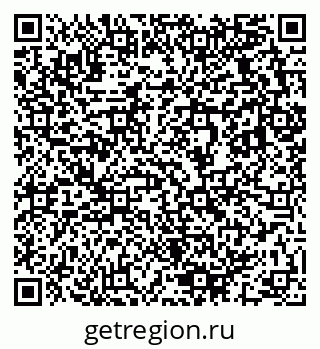 79633821280