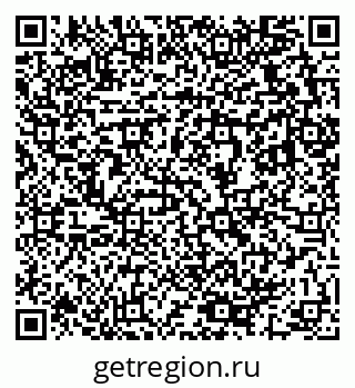 79633821300
