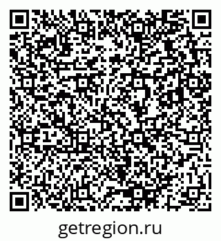 79633821387