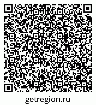 79633821390