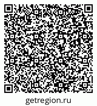 79633821450