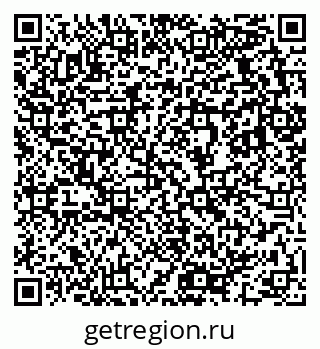 79633821480