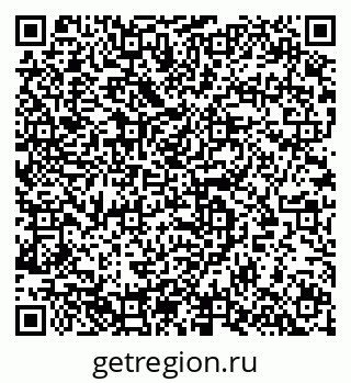79633821486