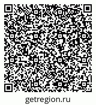 79633821487