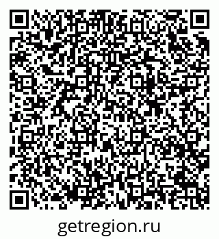 79633821700