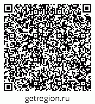 79633821874