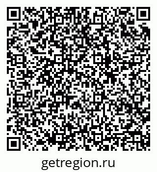79633822973