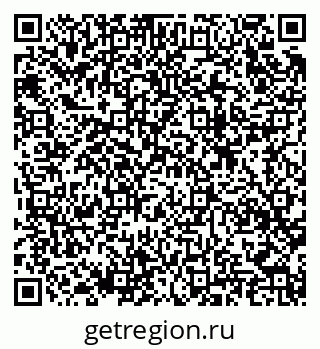 79633822984