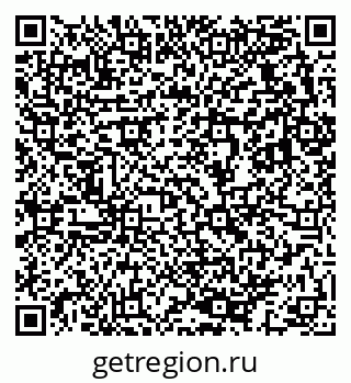 79633823001