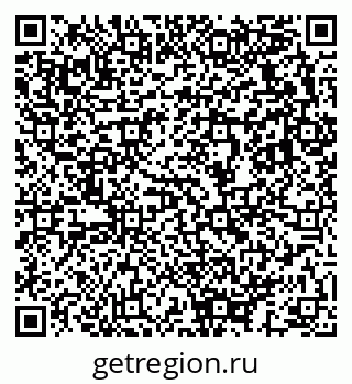 79633823002