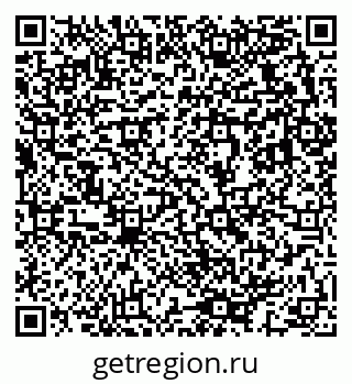 79633823004