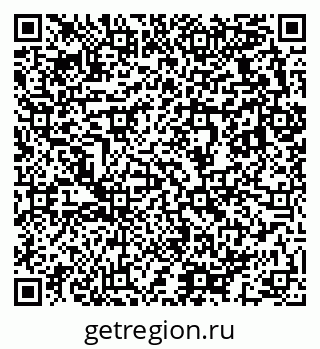 79633823006