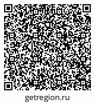 79633823010