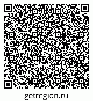 79633823069