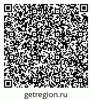 79633823070