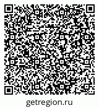 79633823072