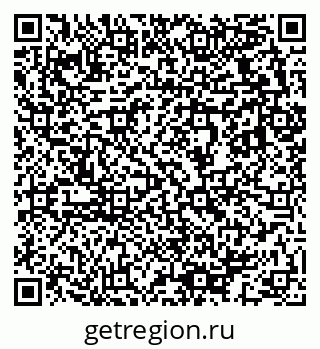 79633823074