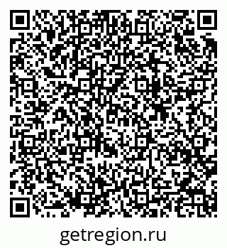 79633823132