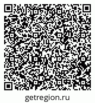 79633823138