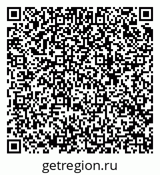 79633823143