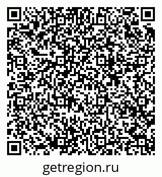 79633823144