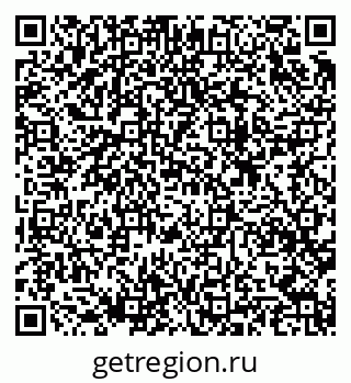 79633823174