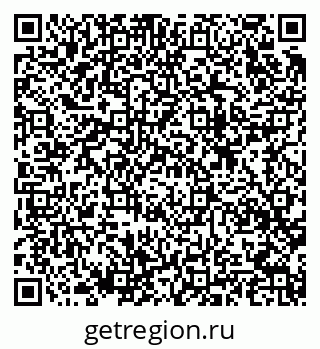 79633823190