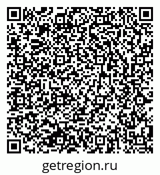79633823193
