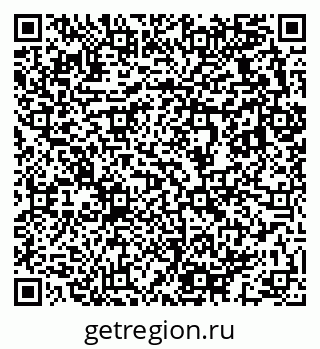 79633823200