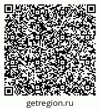 79633823300