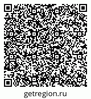 79633823450